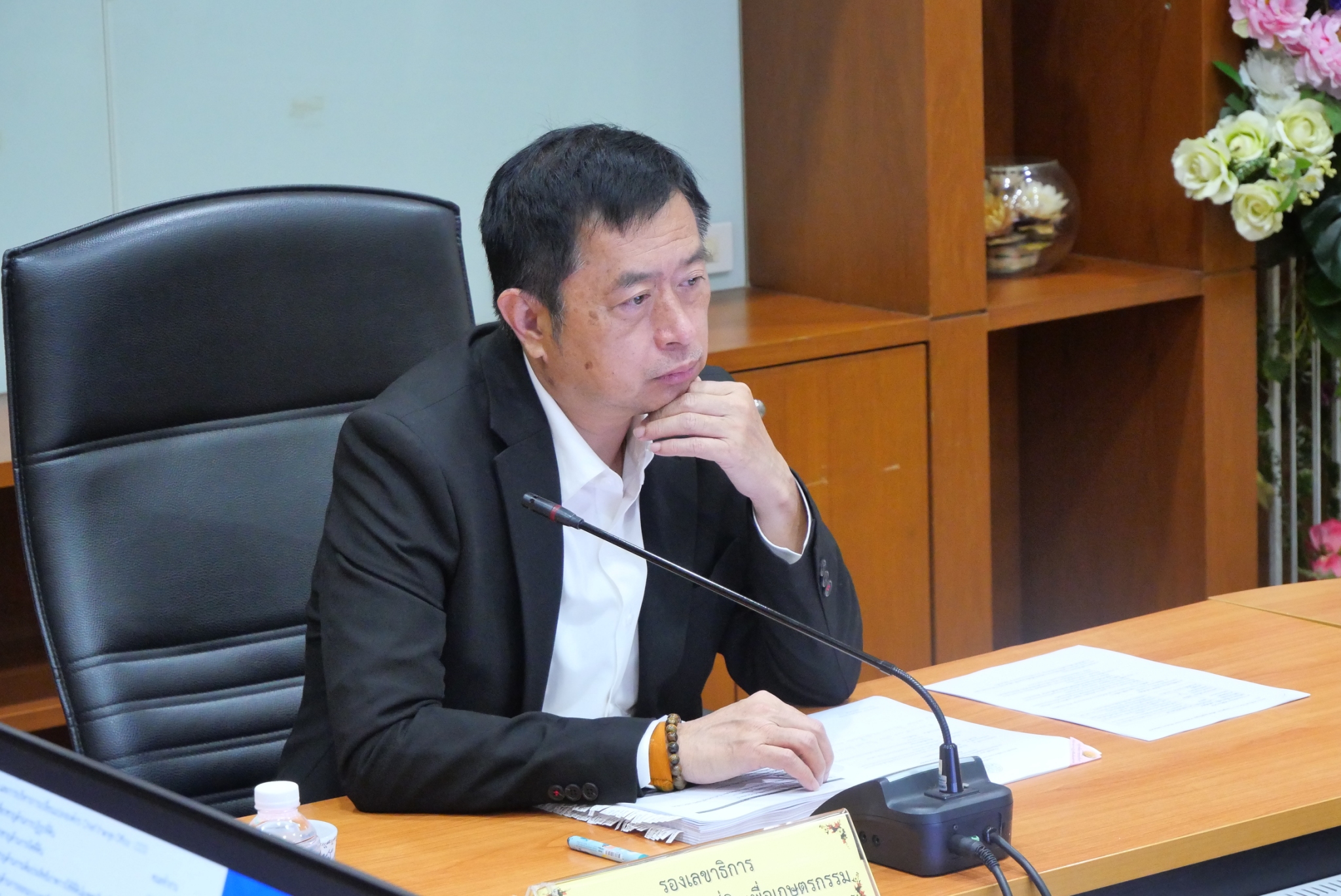 title - ประชุมคณะทำงานพิจารณาผลงานการปฏิรูปที่ดินเพื่อส่งเข้าประกวดการรับรางวัล ครั้งที่ 1/2569 (สมัครขอรับรางวัลเลิศรัฐ ประจำปี 2569) พร้อมประชุมผ่านระบบออนไลน์ ZOOM Meeting 